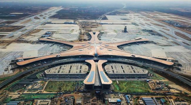 北京大興機場